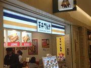 Bl̓VĂDyAsAX̓eʐ^1