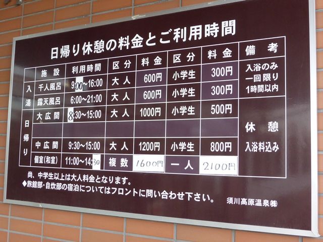 ���A�藿���\_�{�쉷��