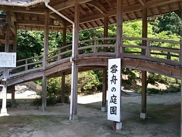 �܂�܂���̖����^���߂̓��e�ʐ^1