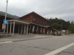 �T�r�L����̔�z�ӂꂠ�����Y�Z���^�[�їтւ̓��e�ʐ^1