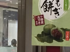 ptF̌@ߓSׂ̃nJXXւ̓eʐ^1