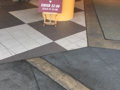 ptF̃jo[TEVeBEH[Nւ̓eʐ^1