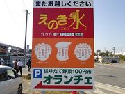 taro̔_YYكI`F̓eʐ^1