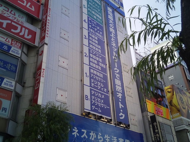 ���}�_�d�@�V���O��_���}�_�d�@ LABI�V��