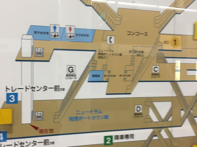 |[g^ȄZV]w_`|[g^ERXXNGAw