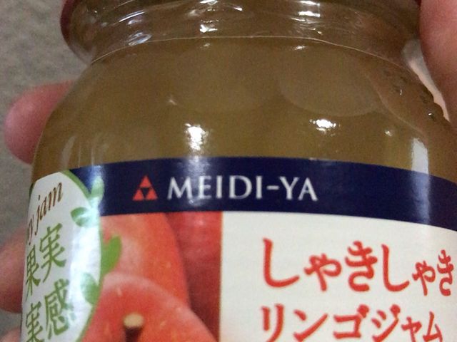 ₳̖delibake ʐXgA[̓eʐ^1