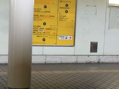 �}�������񂳂�̒������ٓV���w�ւ̓��e�ʐ^1