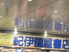 ~N̋IɚX~c{Xւ̓eʐ^1