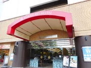 ayukononĩ^[YR[q[VbvAgXXiTaste the Difference | TULLYfS COFFEEj̓eʐ^2