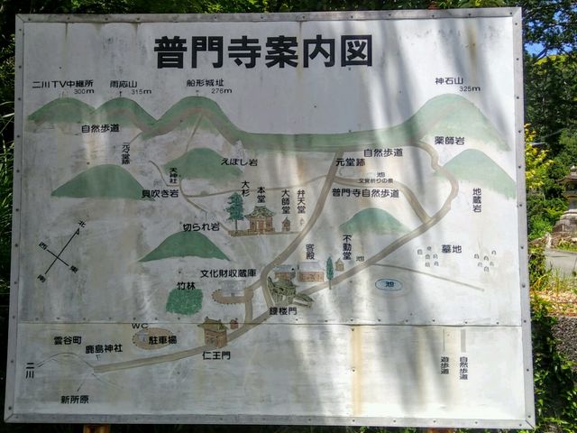 ���厛_�L���̂��݂��� ���厛