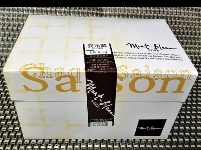 肳̃peBX[Eu ې{X̓eʐ^2