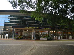 sKC_XZ^[̂͂Ȋق̎ʐ^1