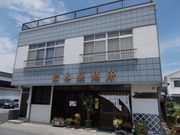 }L}}LỈ₩ǂ̂炩ׂ{X̓eʐ^2