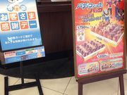 傳̒zn₾ CIÏRX̓eʐ^1