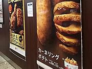 ssaws̃P^bL[tCh`LcVbsOvUX̓eʐ^1