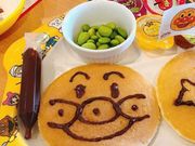 񂿂񂳂̃KXg qX̓eʐ^1