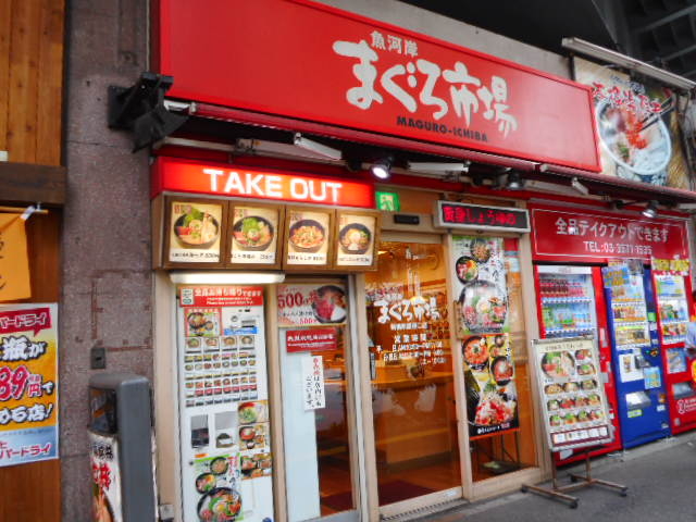 ayukononî܂s VX̓eʐ^2