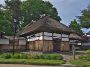 sklfĥ܂Ɓu݂ق̉Ɓv̓eʐ^1