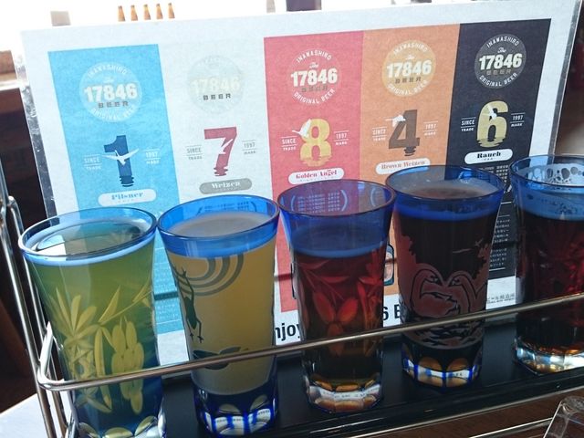 pikopiko̒cnr[ق̓eʐ^2