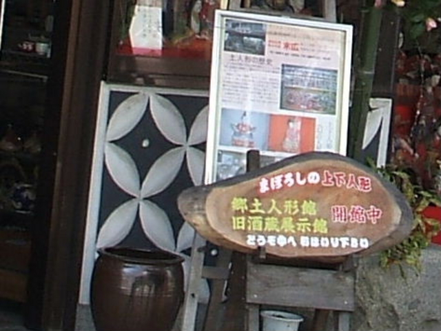 kenken̖L𑠓Wق̓eʐ^1