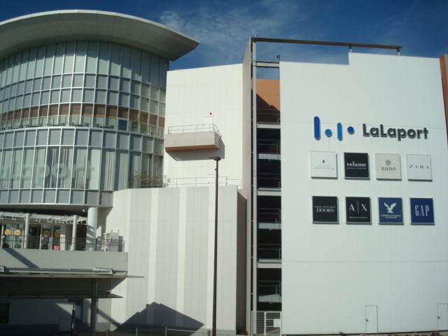 ���ہ[�ƊC�V��_���ہ[�ƊC�V��