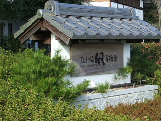 �܏\���������_�܏\���������