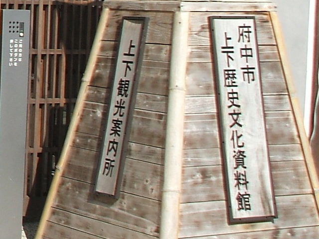 �㉺�ό��ē���_�㉺�ό��ē���