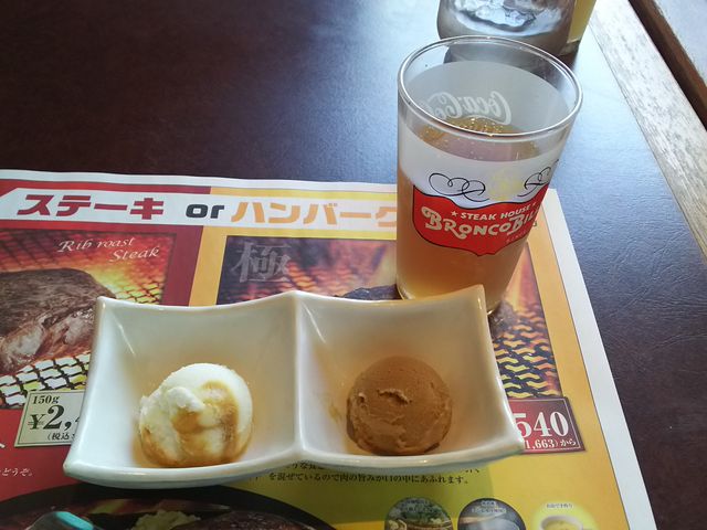 TAUނ̃WF[go[ƃhNo[t܂_uRr[ZX