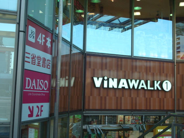 riEH[NPԊقɎOȓX܂_OȓXCVX