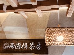 Leaf́]] ]NORENւ̓eʐ^1