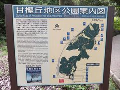 甘樫丘展望台の写真一覧 - じゃらんnet