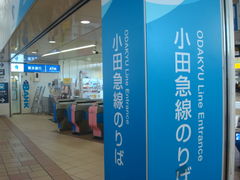 񂲂̏c}CVwւ̓eʐ^1