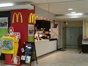 ܂̃}NhihOwOplXX̓eʐ^1