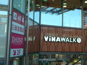 񂲂̎OȓXCVX̓eʐ^1