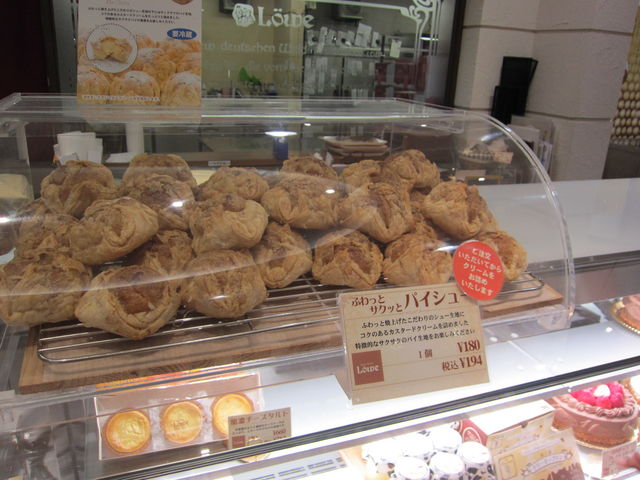 gَ̉qH[[E`ʓX̓eʐ^3