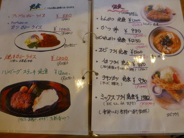 ؓLłiO|OjV_Ƃ񂩂܂