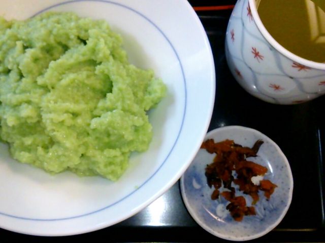 ずんだ餅_彦いち