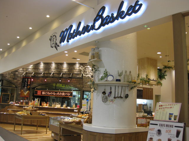 C|gCXy|XL_}U[oXPbg CIɒOzX