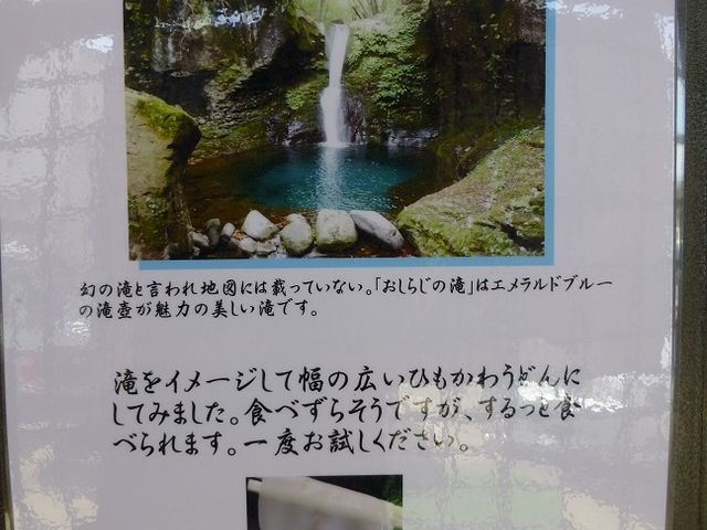 ꂪ́u炶̑v
urv̂悤Ȕ_݂