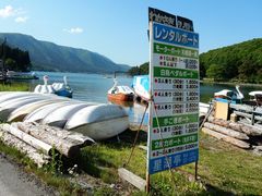 w-masȃ咬s؍΂ւ̓eʐ^1