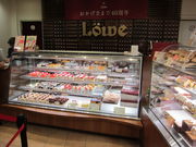 gَ̉qH[[E`ʓX̓eʐ^2