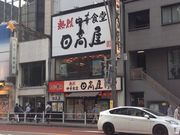 iJAL̒؂ΓLHX̓eʐ^1