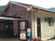 bq񂳂̂ӂꂠ̓@̓eʐ^1