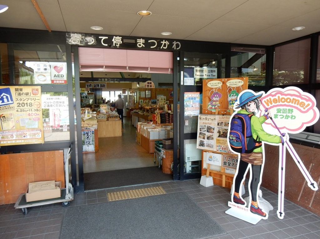 北安曇郡池田町・松川村  ２００４０１ /ゼンリン（単行本） 詳細検索結果 - 紀伊國屋書店ウェブストア｜オンライン書店｜本