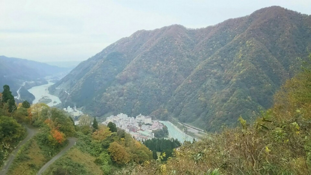 大原台自然公園