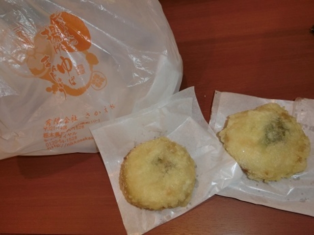 g΂܂񂶂イ_g΂܂񂶂イ{