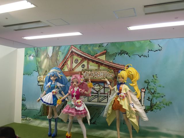 �C�x���g_ATC�z�[��