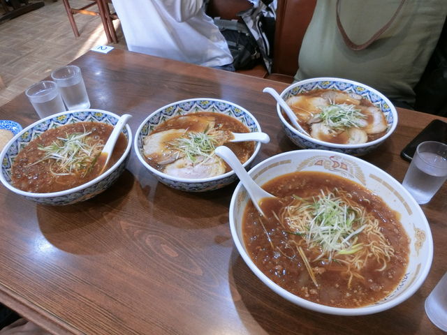 ʐƑ吷Ƃ̈ႢA吷łI_