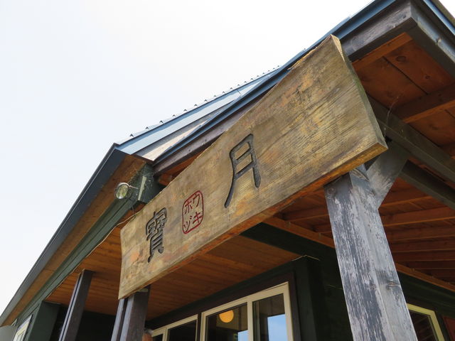 yosshŷǂCafe ̓eʐ^1