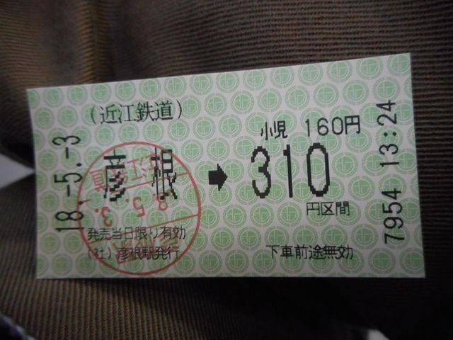 �����Ђ�_�ߍ]�S���������